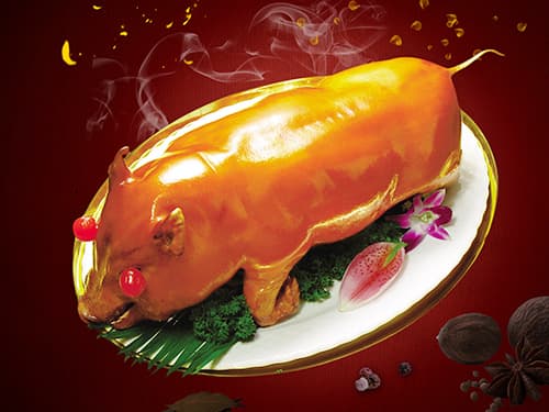 翁田镇烤乳猪培训